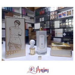 ادکلن مدونا انتونیو مارتی هاردباکس